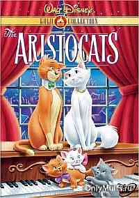 Коты-аристократы