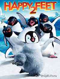 Делай ноги 2 Делай ноги 2