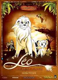 Лео – император джунглей