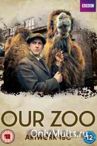 смотреть сериал Зоопарк онлайн http://serialzoo.ru/